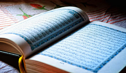 Koran - Copyright: © Creative Commons, CC0