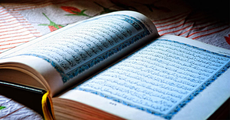 Koran