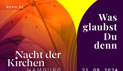 Das 'Nacht der Kirchen'-Logo - Copyright: Nacht der Kirchen