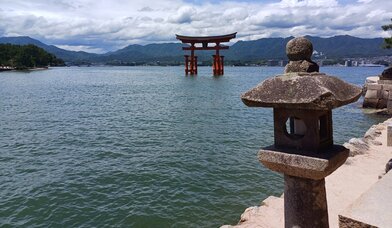 Copyright: Mamiko Takegahara