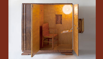 Regina Baierl, S1, Studiolo privates Gehäuse, Courtesy Artist - Copyright: Courtesy Artist