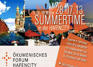 Copyright: Ökumenisches Forum HafenCity