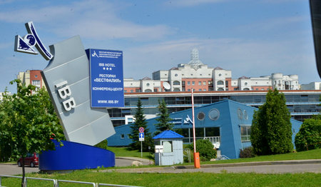 IBB - Internationales Begegnungswerk "Johannes Rau" Minsk