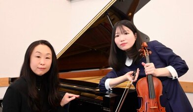Copyright: Mamiko Takegahara
