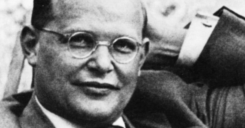 Dietrich Bonhoeffer (1939)