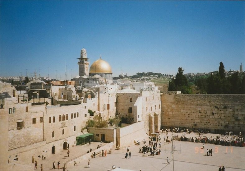 Blick auf Jerusalem mit Felsendom