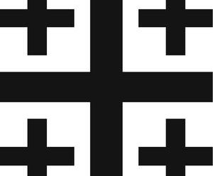 Das Jerusalemkreuz ist Symbol des Evangelischen Kirchentags - Copyright: DEKT