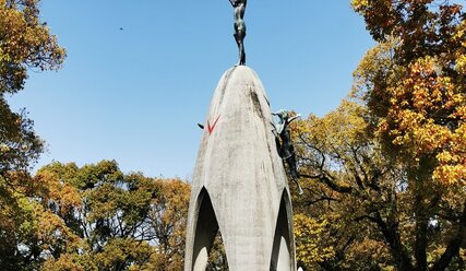 The children’s Peace Monument - Copyright: Sven Mathes