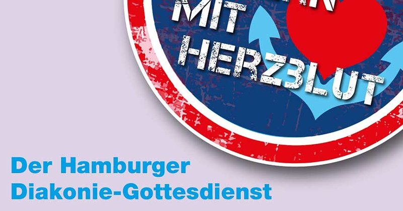 Hamburger Diakonie-Gottesdienst