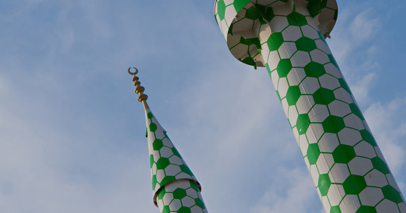Islam in Hamburg