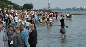 Tauffest am Falkensteiner Strand  Foto: J. Petersen. - Copyright: J. Petersen