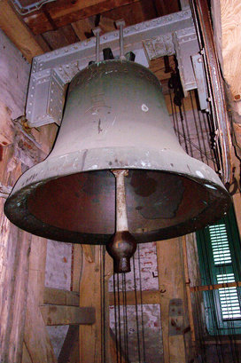 Glocke von 1959, St. Pankratiuskirche Ochsenwerder