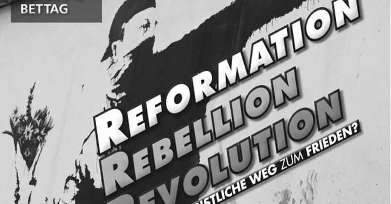 Plakat zum Buß- und Bettag der Evangelischen Jugend Hamburg