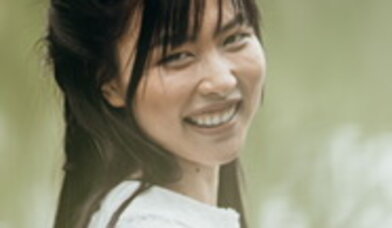 Haruka Kinoshita - Copyright: ©Haruka Kinoshita